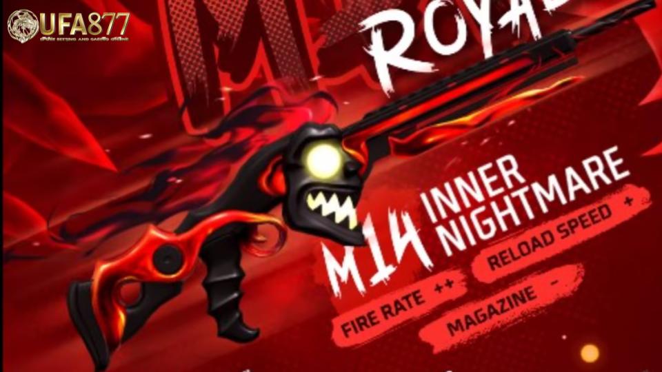 Free Fire MAX ได้เปิดตัวสกิน M14 ในตำนานใหม่ที่น่าตื่นเต้นในกิจกรรม Luck Royale ล่าสุด ทุกอย่างเกี่ยวกับสกิน M14-Inner Nightmare