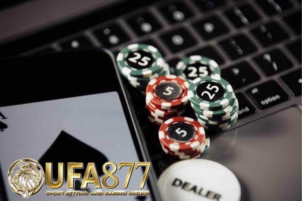 ใครที่กำลังมองหาเกมส์ดีดีที่เล่นแล้วได้ตังค์ผมแนะนำเว็บพนัน Ufabet168 ใครที่ชอบเล่น พนันมานานแล้วแต่ยังหาเว็บดีดีไม่ได้หรือกลัวโดนโกง