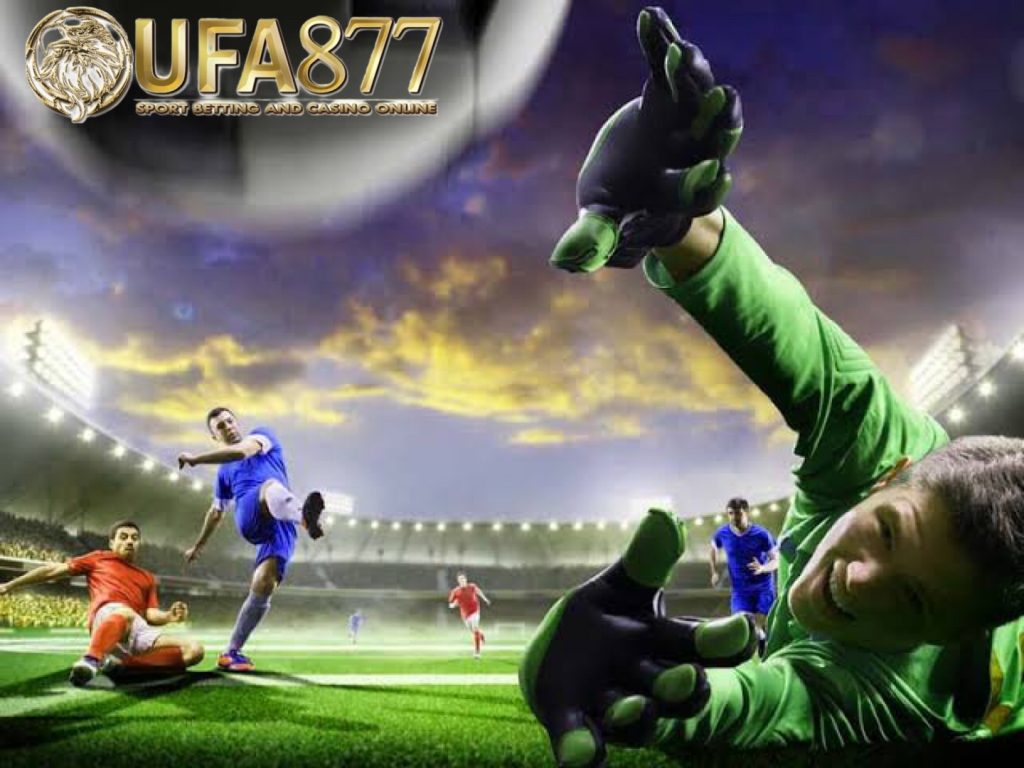 บอกได้เลยว่าที่ เว็บไซต์ Ufabet168นี้ถือว่าเป็นเว็บไซต์ที่เหมาะมากสำหรับการใช้งานในการเดิมพันกีฬาและการแทงบอลออนไลน์