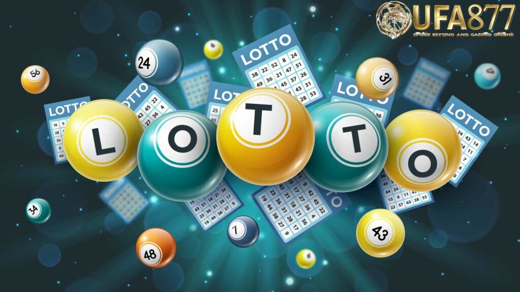แทงหวย lotto ให้ราคาแพงกว่าไปแทงที่อื่นแน่นอน อยากแทงหวยถูกแล้วได้เงินสมใจนึกก็ต้องเข้ามาแทงหวยรับรองได้ว่าไม่ผิดหวังแน่นอน