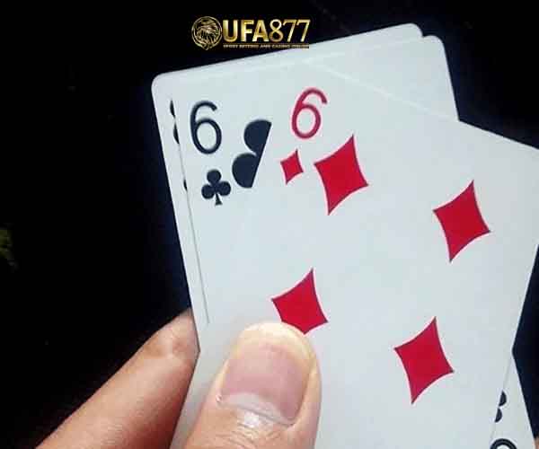 เว็บรวมเกมคาสิโนทุกประเภท