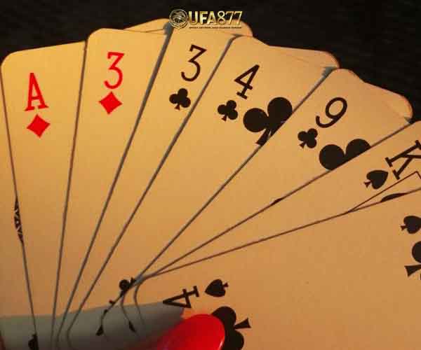 การแทงบอลออนไลน์
